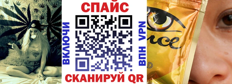 Купить  Дзержинский  Бутират BDO 