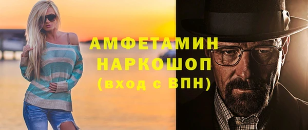 COCAINE Белоозёрский