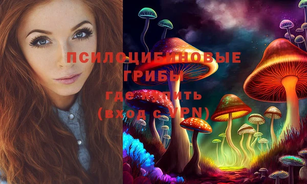 COCAINE Белоозёрский