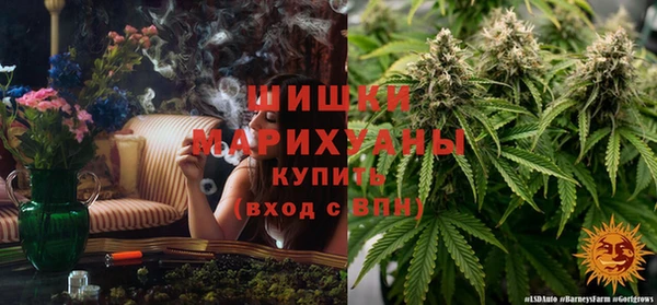 COCAINE Белоозёрский