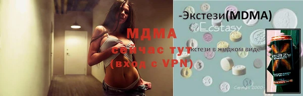 COCAINE Белоозёрский