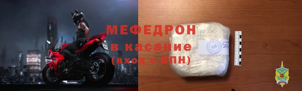 кокаин премиум Баксан