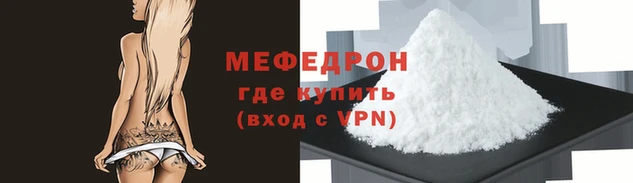синтетический гашиш Белокуриха