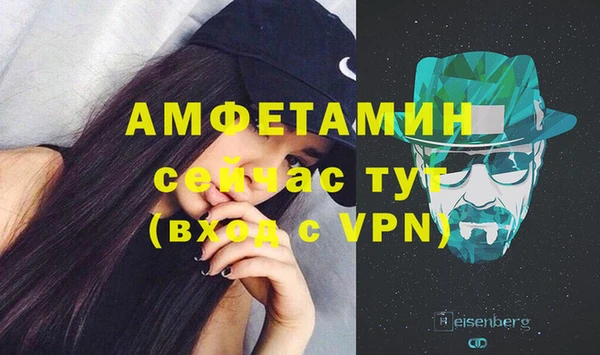 COCAINE Белоозёрский