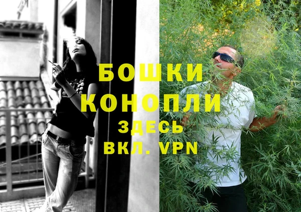 COCAINE Белоозёрский