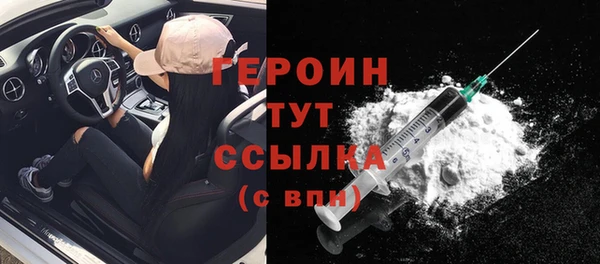 COCAINE Белоозёрский