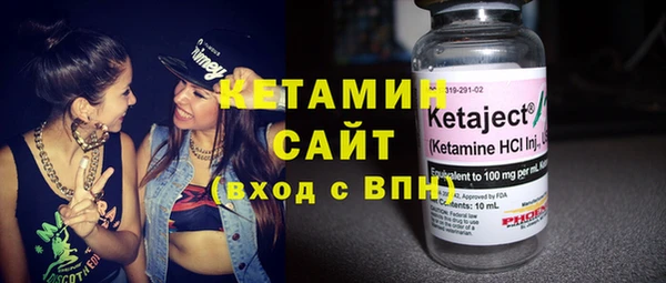 кокаин премиум Баксан