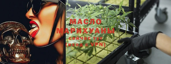 COCAINE Белоозёрский